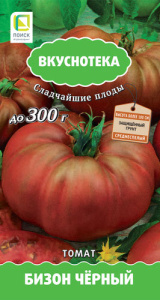 Томат Бизон черный купить