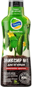 Эликсир №1 д/огурцов NEW 0.25л Органик Микс купить