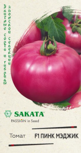 Томат Пинк Мэджик F1 купить