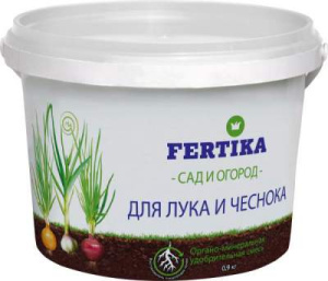 ФЕРТИКА ОМУ для лука и чеснока 0,9кг. купить