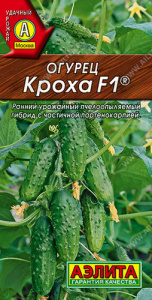 Огурец Кроха F1® купить