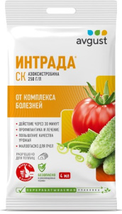 Интрада 4мл купить