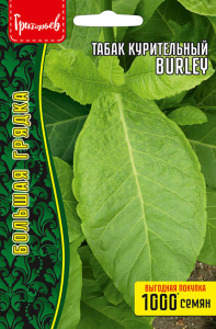 Табак курительный Burley купить