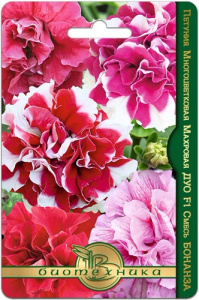 Петуния Дуо F1 Смесь Бонанза махр.многоцв. купить