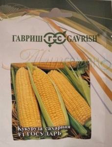 Кукуруза Государь 50г ПРОФ купить