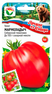 Томат Мармеладыч ЛС купить