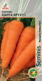 Морковь Санта Круз F1 400шт купить