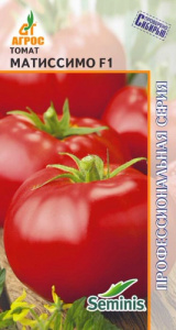 Томат Матиссимо F1 купить