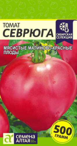 Томат Севрюга купить