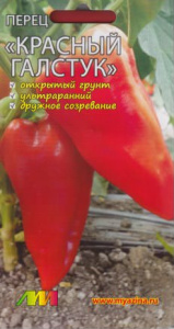 Перец Красный Галстук   купить