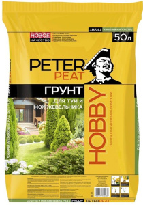 Грунт Для Хвойных 50л купить