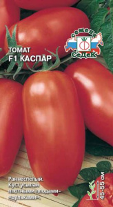 Томат Каспар F1 купить