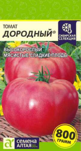 Томат Дородный Наша Селекция!