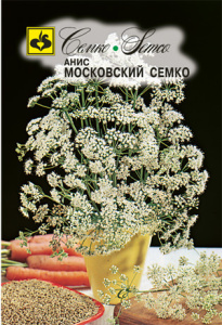 Анис Московский Семко  купить