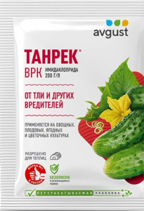 Танрек от тли, белокрылки 1.5мл купить