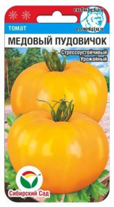 Томат Медовый пудовичок купить
