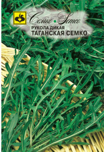 Рукола Таганская Семко  купить