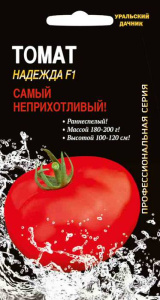 Томат Надежда F1 купить
