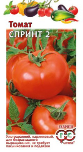 Томат Спринт 2 (безрассадный) купить