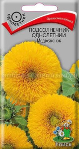 Подсолнечник Медвежонок однолетний  купить