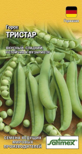 Горох Тристар  купить