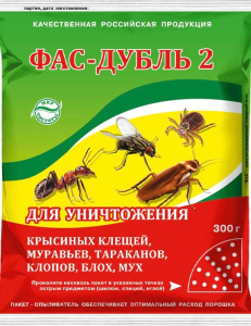 Фас дубль-2 300г купить