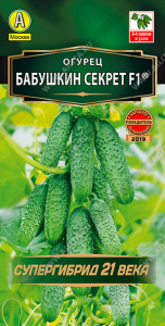 Огурец Бабушкин секрет F1® купить