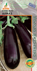 Баклажан Алмаз  купить