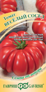 Томат Веселый сосед автор.  купить