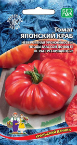 Томат Японский Краб (УД)  купить