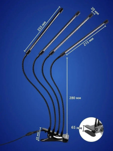 Фитосветильник 40Вт 4 лампы д/растений и рассады с таймером FS404FS купить