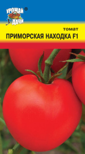 Томат Приморская Находка  купить
