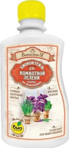 Биококтейль д/комнатной зелени ТМ Витамин УС 0.25л Органик Микс купить