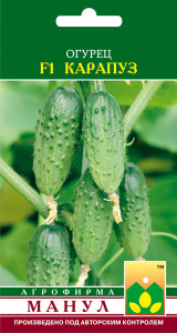 Огурец Карапуз F1 купить