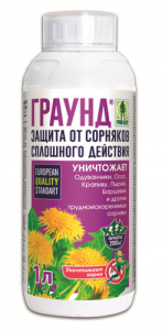 Граунд 1л купить