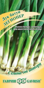 Лук Легионер автор., батун купить