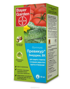 Превикур энержи КС 60мл купить