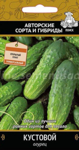 Огурец Кустовой 15шт купить