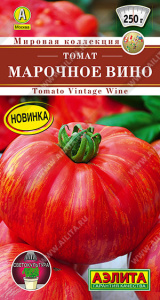 Томат Марочное вино Народный любимец СК купить