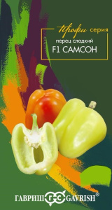 Перец Самсон F1 /Проф серия купить