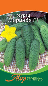 Огурец Маринда F1 10шт купить