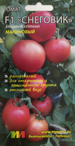 Томат Снеговик малиновый F1 купить