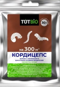 Кордицепс обработка почвы 30г купить