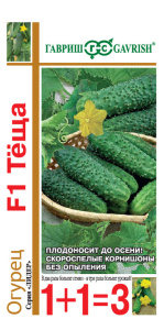 Огурец Теща F1 серия 1+1 купить