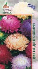 Астра Дружба 0,3г купить