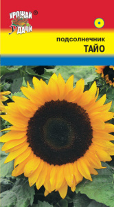 Подсолнечник Тайо 0.6г  купить