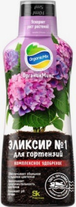 Эликсир №1 д/гортензий NEW 0.25л Органик Микс купить