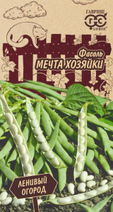 Фасоль Мечта хозяйки  Ленивый огород купить