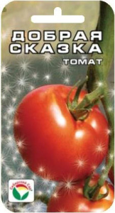 Томат Добрая Сказка  купить