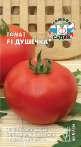 Томат Душечка F1 купить